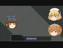 【ポケモンBW2】これが三月精の五番煎じ【ゆっくり実況】
