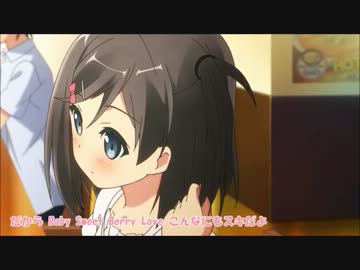 【歌ってみた】Baby Sweet Berry Love【まりんちゃん】