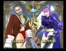 ファイナルソウルキャリバーファンタジー5 ガラフVSレナ＆ファリス