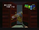 【奇ゲー】GERMS -狙われた街-　pt.11【実況】