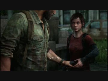 THE LAST OF US プレイ動画Part24
