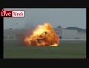 【LiveWeek】世界の１週間 (06/19～26)
