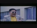 歡樂五福星　Part2