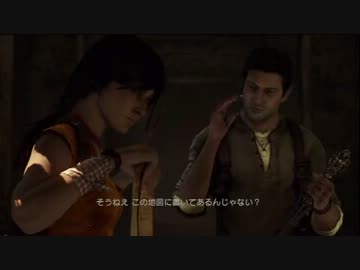 ⛄偉業も小さな一歩から【アンチャーテッド2 実況】Part4