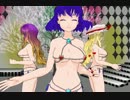 【MMD】春一番プレミアム