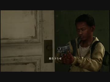 THE LAST OF US プレイ動画Part25