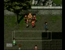 幻想水滸伝2で思ひ出に浸る実況プレイpart3