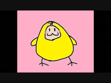 いなほのくしゃみ