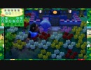 とびだせ　どうぶつの森　マイペースにプレイ２２６～２２７日目