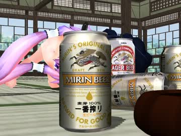 結月ゆかりさんに酔っ払ってもらった