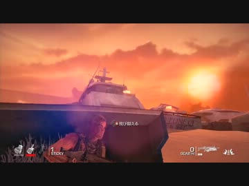 【SPEC OPS　THE LINE　－スペックオプス　ザ・ライン－】　先導実況　１８