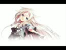 【IA】　ラストターミネーター～4年目の真実～　【オリジナル曲】