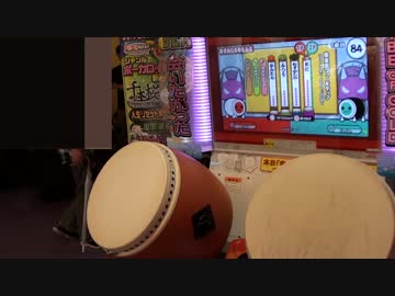 太鼓の達人　重金属フューギティブ　ダブルプレイ