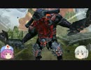 【PSO2】初心者のためのぷそにライフ　ウォルガーダ編【ゆっくり実況】