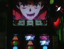 EVANGELION ART Part 10