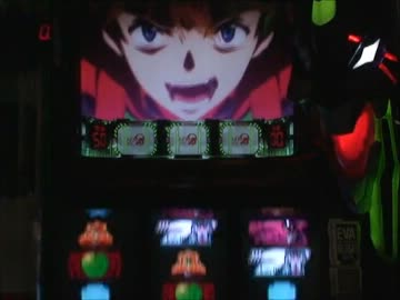 EVANGELION ART Part 10