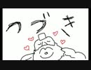 ＼やったね３００にん／ソフトキャンディーであの人を作る動画【後編】