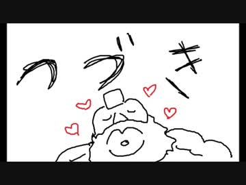 ＼やったね３００にん／ソフトキャンディーであの人を作る動画【後編】