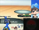 【ポケモンBW】にわかが趣味パでフリー１００勝を目指す！！part56