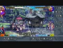 第一回　東方心綺楼～ランダム2on2大会！～　二回戦～決勝戦