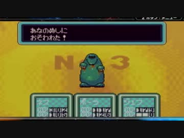 【実況】MOTHER2を実況してみた【その１４】