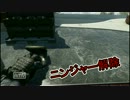解除1.mp4