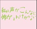 ［実況］セーブ数の少ない奴が青鬼をしてみた【みかぴー】part2