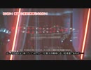 CRYSIS　2　を字幕プレイ Part24