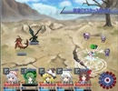 東方自然癒ver1.14を低レベルでプレイ　part7