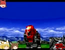 【ゆっくり実況】藍と橙のZOIDS　帝国VS共和国実況【第二十話後編】