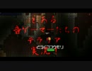 【テラリア】とある音ゲーマーたちのテラリア［実況］ pt.8