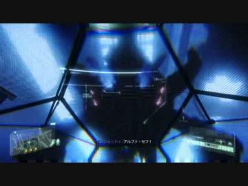 【ゆっくり実況】忍ぶ気のないCrysis3 part5
