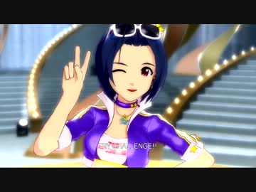 【新衣装】あずさソロ／グランプリクィーン