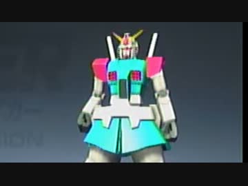 【実況】ガンダムブレイカーで見た目重視のガンプラを作る【β版】