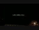 【パチンコ　実機配信】CRAこくぱちQW 台がぶっ壊れるまで　その１１