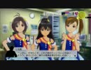 【実況◇】みんなまとめてトップアイドル 1stユニット 活動55週目 前編