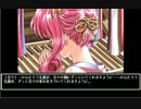 下級生　スペシャルディスク　Part.2