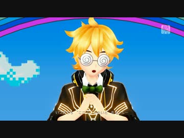 【初音ミク-ProjectDIVA-F】ネガポジ*コンティニューズ【番外編その７４】