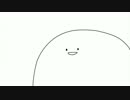 しろいやつ