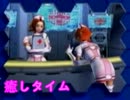 【GC版PSOⅠ&Ⅱ】最初っからプレイpart.11【字幕入り】