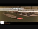 【ゆっくり実況】ガンオンSジのグフがおまけのベルファスト初戦