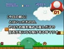 ゲーム実況は１日１秒まで！ 19