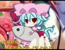 【MUGEN】　打倒剣帝！　無差別級大会 FC　 【Part.020】