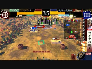 Part27　トンファーvs勝った采配.mp4