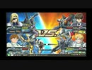 スキマ杯 フリプpart13