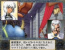 エロゲかと疑いたくなるママトトを実況プレイすんぜ　part21