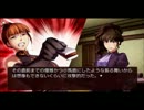 ひぐらし新OVA発売記念！！うみねこのなく頃に上映会5