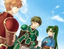 【ファイアーエムブレム烈火の剣フルボイス】 1章『運命の足音』