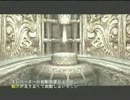 如晴実況プレイ「デビルメイクライ３～兄弟の因縁～」PART７前偏