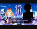 【神ゲー実況】神次元ゲイム ネプテューヌV　第6章：4話
